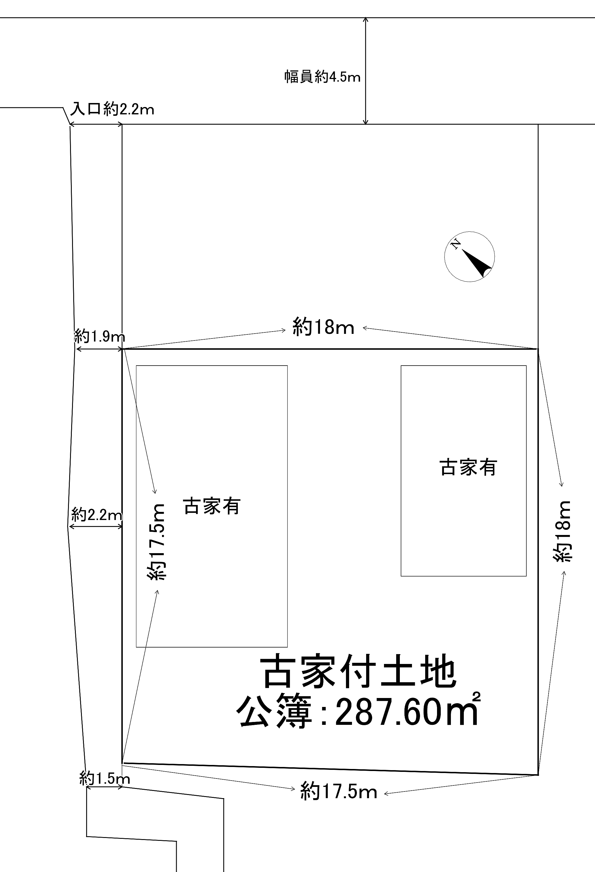 和泉市黒鳥町　古家付土地　販売開始しました☺