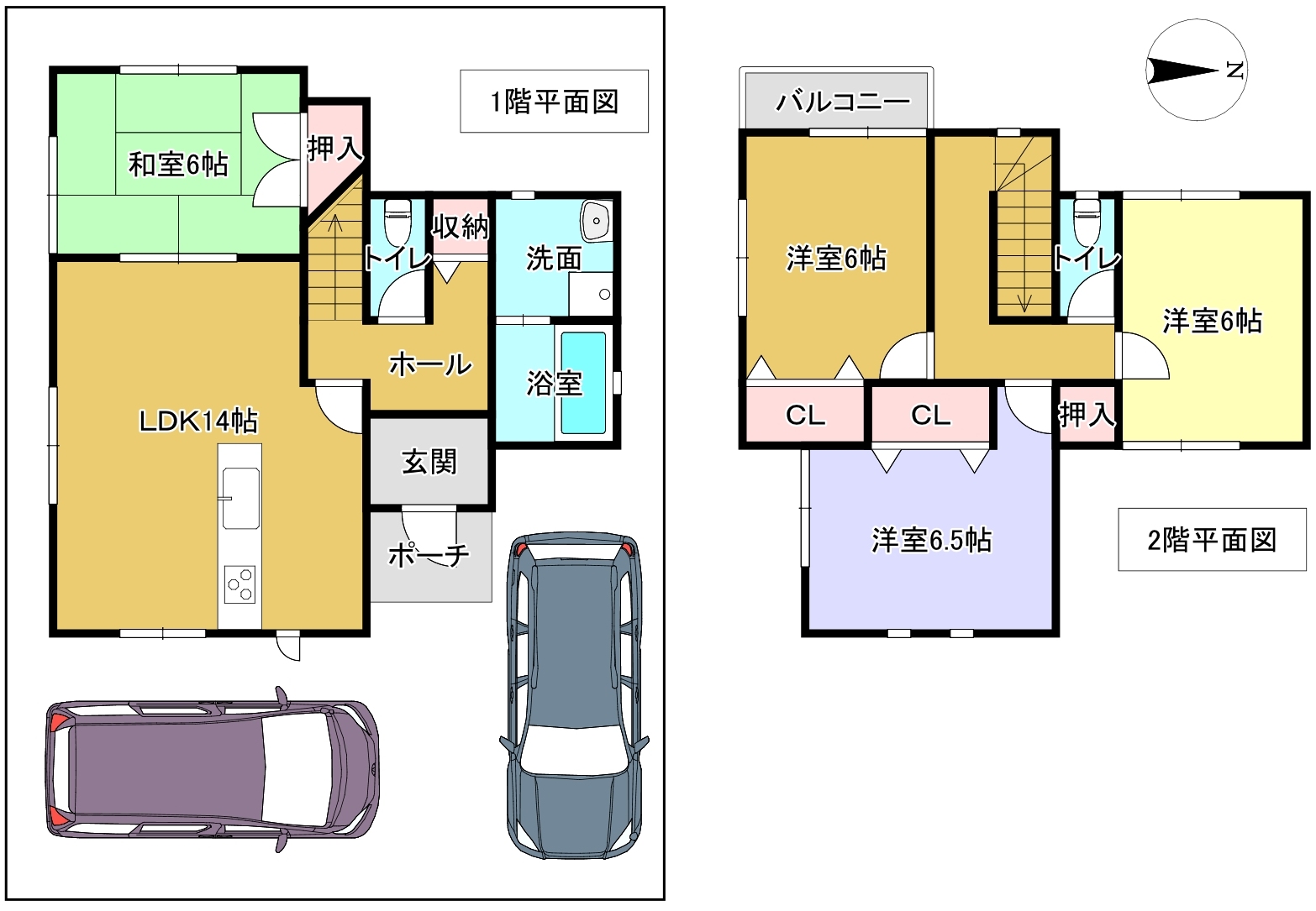 和泉市内田町２丁目　中古戸建　販売開始しました