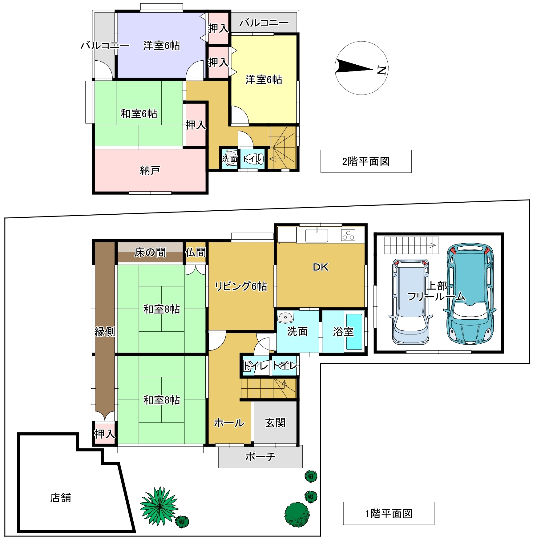 岸和田市大町４丁目　中古戸建　販売開始しました