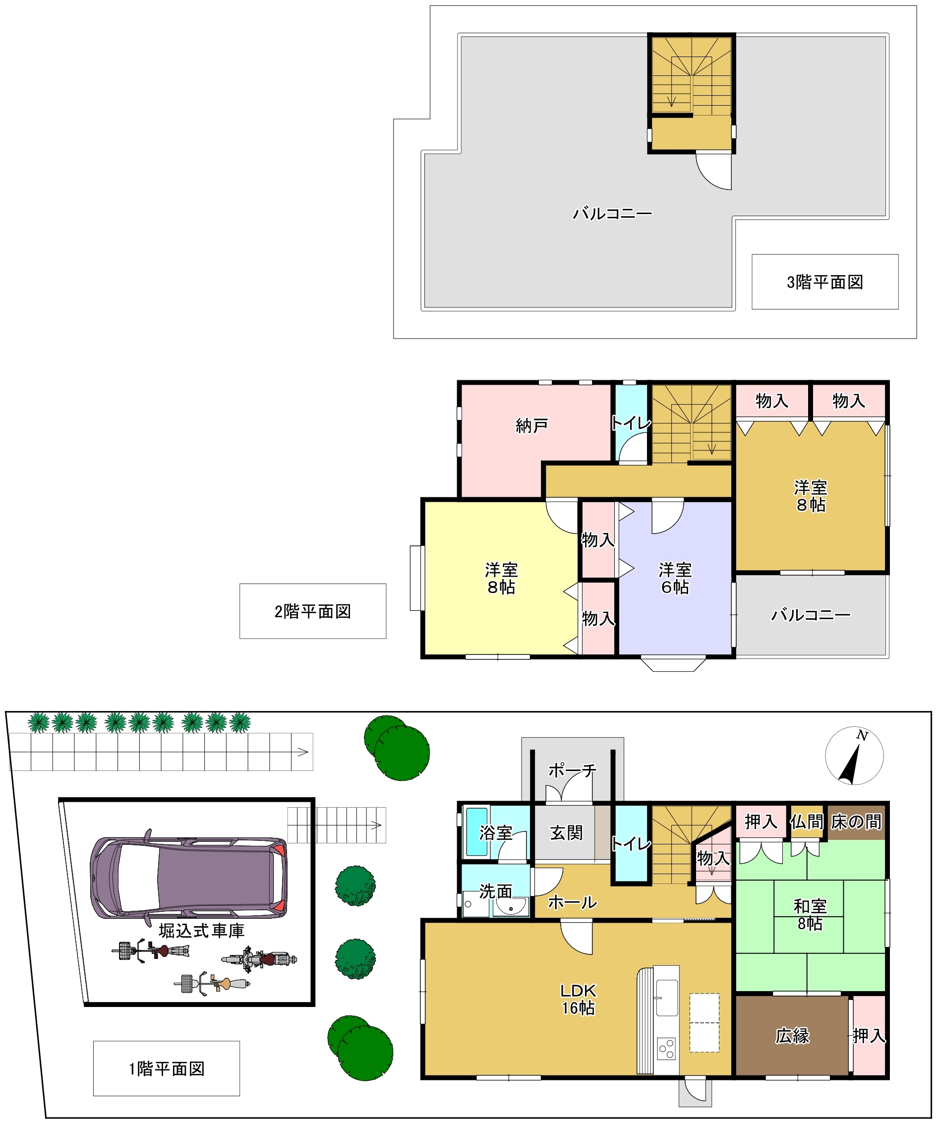 和泉市青葉台２丁目　中古戸建　価格変更です‼