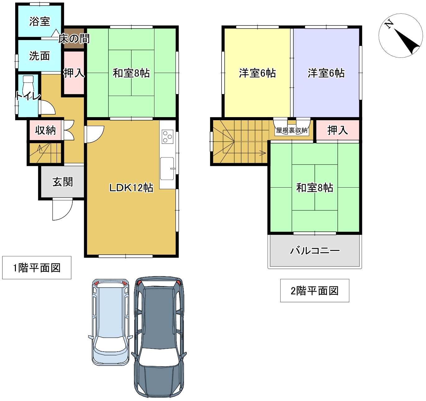 和泉市一条院町　中古戸建　価格変更しました