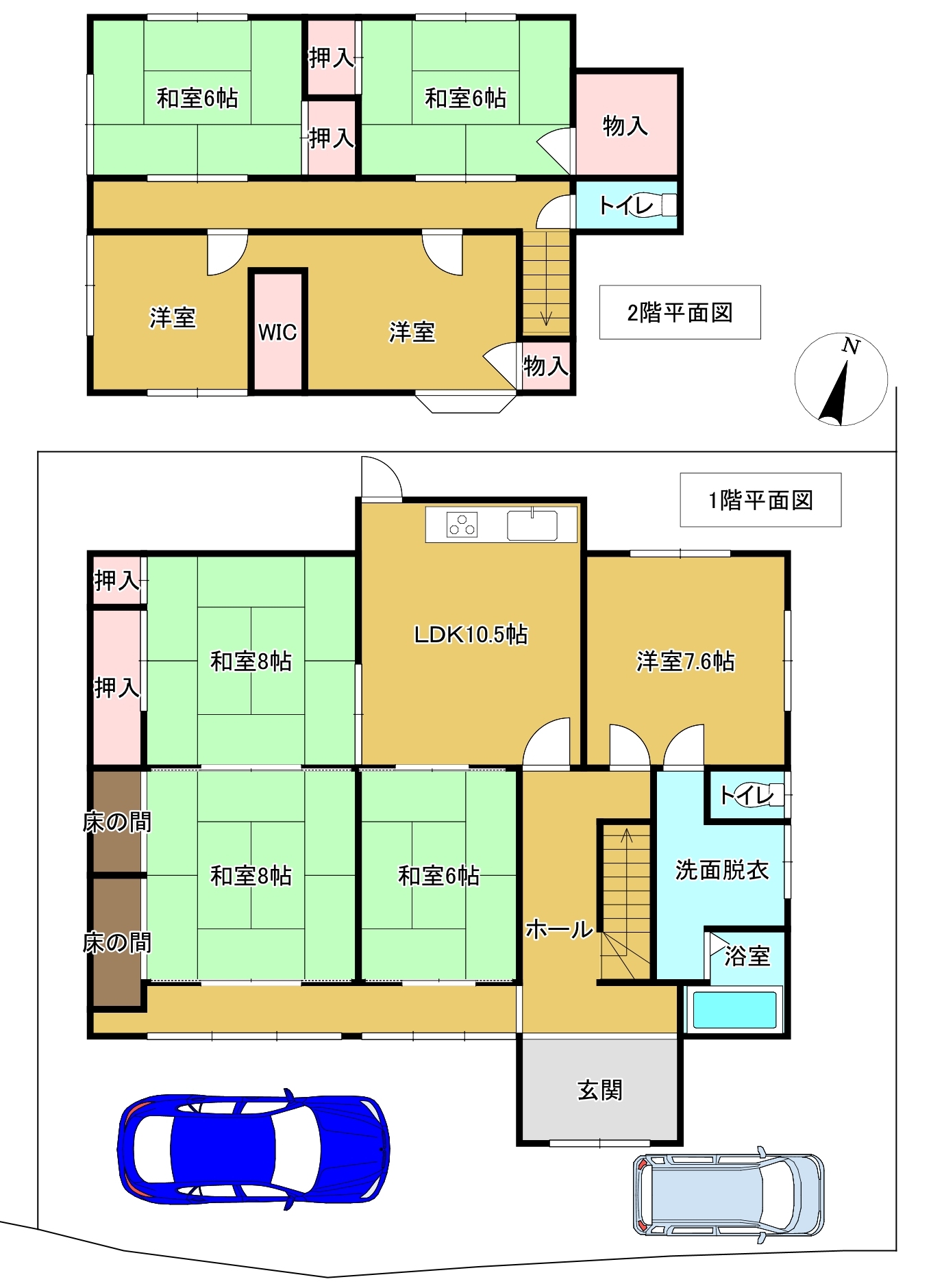 和泉市国分町　中古戸建　販売スタートです‼