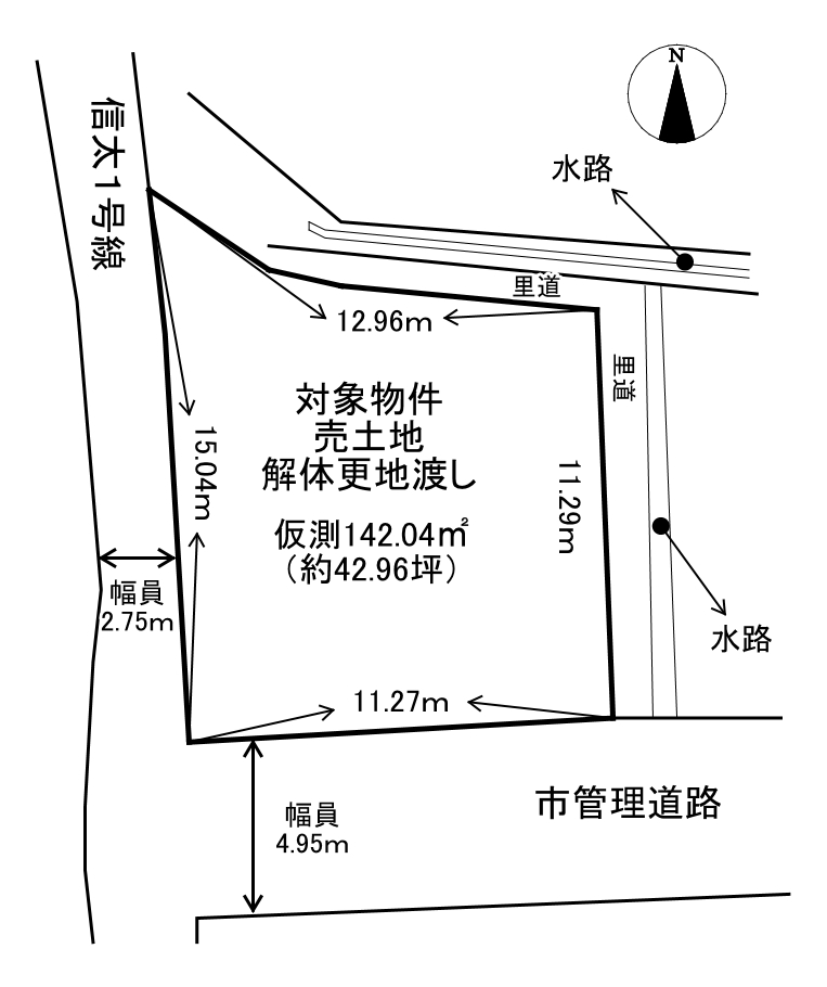 和泉市上代町　売地・解体更地渡し　販売スタートです‼