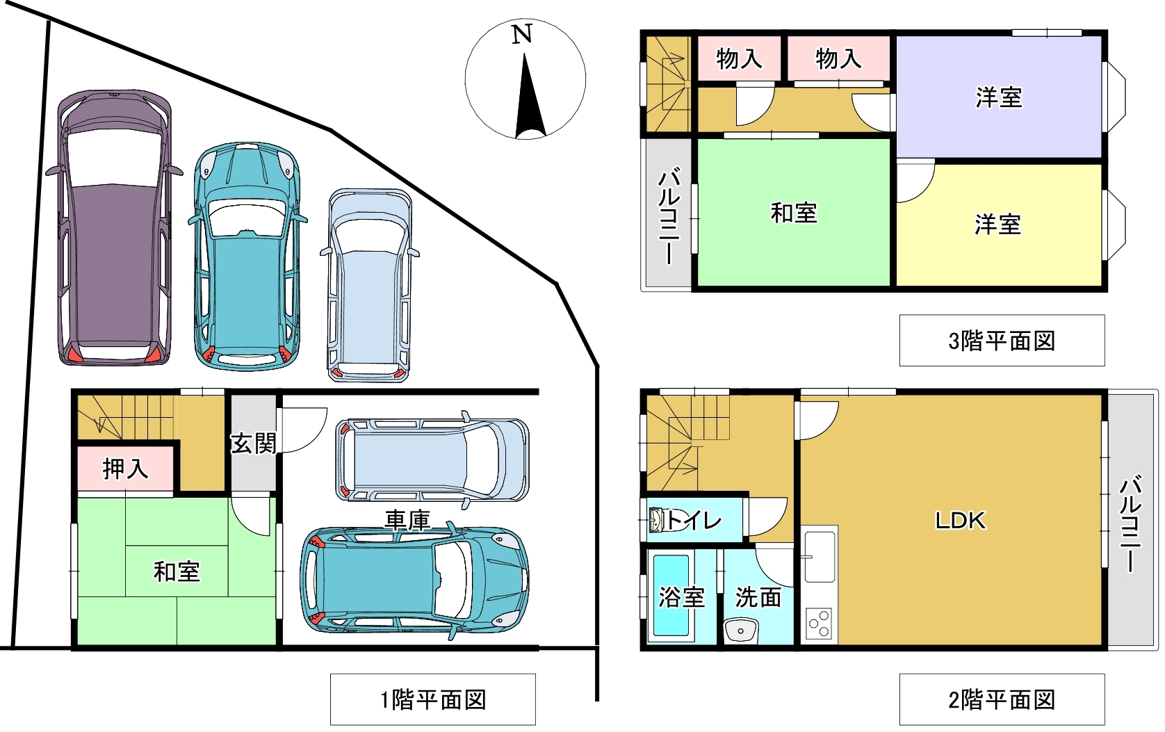 和泉市伏屋町２丁目　中古テラスハウス　販売スタート！