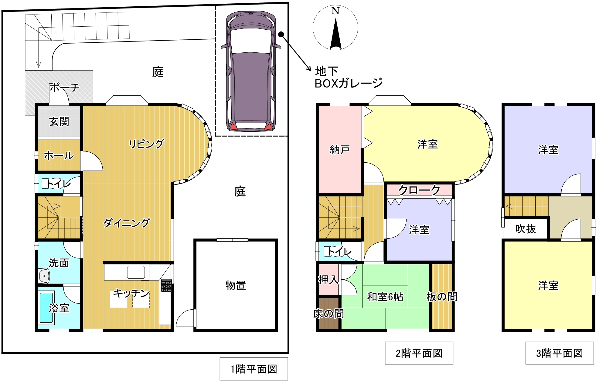 和泉市青葉台２丁目　中古戸建　販売開始です！