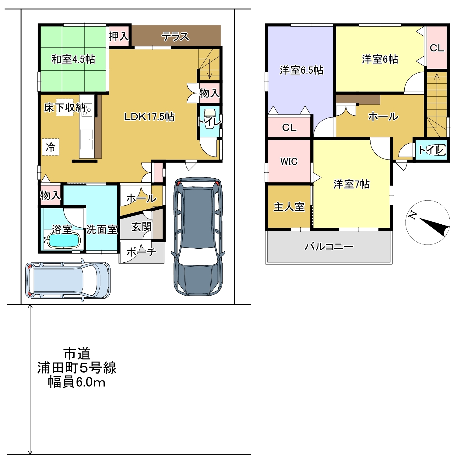 和泉市浦田町　中古戸建　価格変更です！