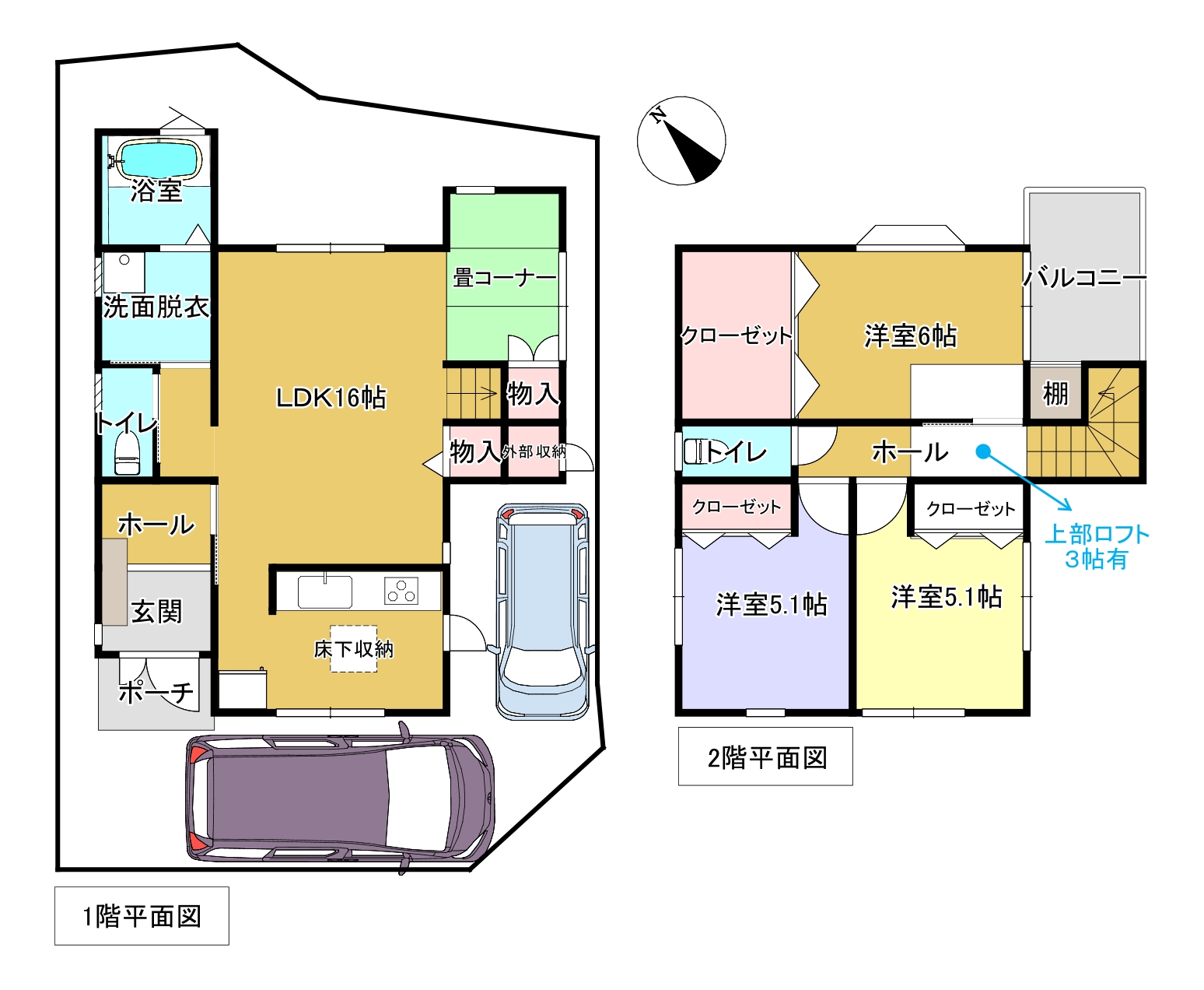 和泉市万町　中古戸建　販売開始しました‼