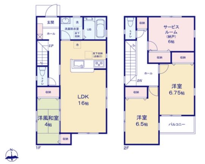 【新築戸建】和泉市伏屋町１丁目　第５期　１号棟